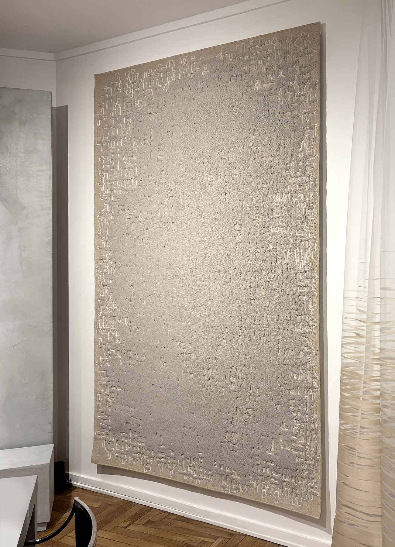 Flatknit Carpet